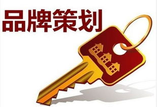 河北市場(chǎng)營(yíng)銷(xiāo)策劃 銷(xiāo)售渠道的設(shè)計(jì)與實(shí)施路徑