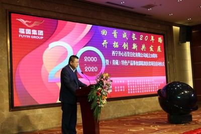 織錦二十載 針紡織品銷(xiāo)售行業(yè)的成長(zhǎng)回望與創(chuàng)新之路