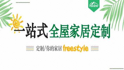 精準(zhǔn)匹配，織就輝煌——論針紡織品銷(xiāo)售的致勝之道