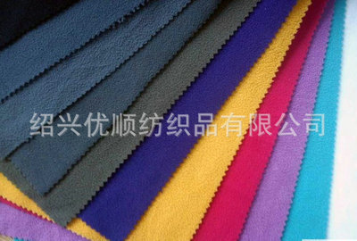 紹興力凡針紡織品 專(zhuān)業(yè)生產(chǎn)銷(xiāo)售288F粗針氨綸彈力搖粒絨面料